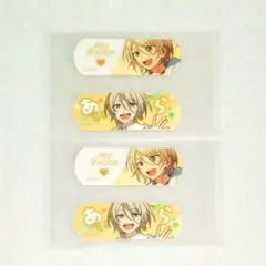 あんスタ チャームエイド 藍良