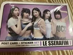 ルセラフィムLE SSERAFIM 未開封ポストカードとステッカー