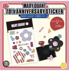 マリクワ♡70周年