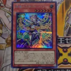 Item thumbnail for item 0f8f8305-3bad-4022-960b-dfc82c02e73a