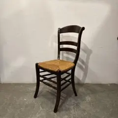 ヴィンテージ　ダイニングチェア　カフェチェア　藁座面　6