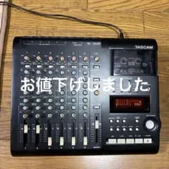 2025年最新】TASCAM 424の人気アイテム - メルカリ