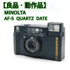 Item thumbnail for item a6d4062b-3d1b-42bd-8ad9-0f35e03bbeaf