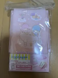 Item thumbnail for item e9005488-c40b-41a4-8ec6-722e80bd8696