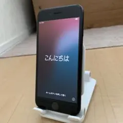 iPhone se 第2世代 64GB 最大容量89 SIMフリー