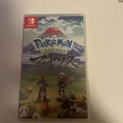 ポケモン レジェンズ アルセウス