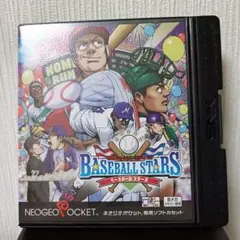 ネオジオポケットソフトベースボールスターズ(BASEVALL STARS) SNK(エスエヌケイ) 2025年最新】ネオジオ ベースボールスターズの人気アイテム