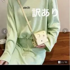 Item thumbnail for item 009409ec-30ea-4f17-a4f6-b6e1ba2021d0