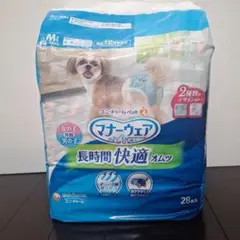 Item thumbnail for item 878b5d28-b48e-4c72-8c0d-e128a8dcab16