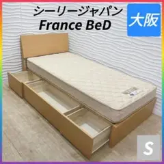 2025年最新】フランスベッド z-hiの人気アイテム - メルカリ