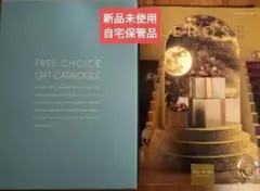 Item thumbnail for item 82e73fc1-119d-4277-b6d6-0456c262b5cd