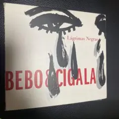 BEBO CIGALA lagrimas negras