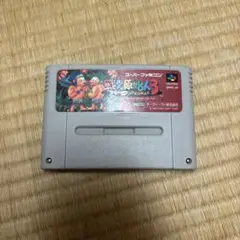 スーパーファミコン - SFCスーパーファミコンソフト 戦え原始人3(箱、説明書付き) Yahoo!オークション - 〈準美品・箱説ハガキ付属〉SFC スーパー