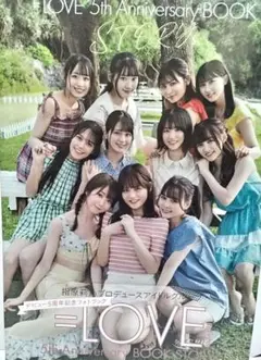 =LOVE 5th Anniversary BOOK「STORYs」