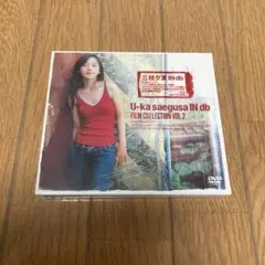 三枝夕夏 IN db/U-ka saegusa IN db FILM COLL…