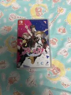 アイ★チュウ　Nintendo Switch ソフト