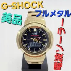 美品【電波ソーラー】CASIO G-SHOCK AWM-500GD フルメタル