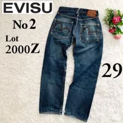美品 EVISU カモメホワイトNo2 lot2000Z 美品 EVISU カモメホワイトNo2 lot2000Z - メルカリ