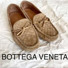 美品 BOTTEGA VENETA イントレチャート スエードモカシン レッド 美品 BOTTEGA VENETA イントレチャート スエードモカシン レッド