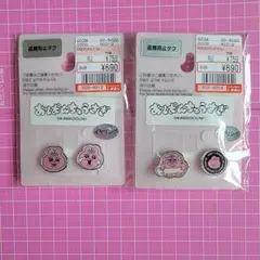 Item thumbnail for item bbde3a15-2f2f-46e1-8359-87c0fd5d5055