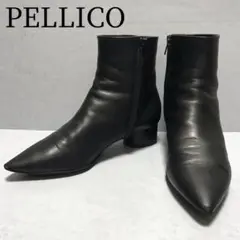 PELLICO ペリーコ ショートブーツ ポイテッドトゥ 37 ANDREA 黒