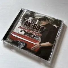 TRIUMPHANT RETURN-Redsta iz back-