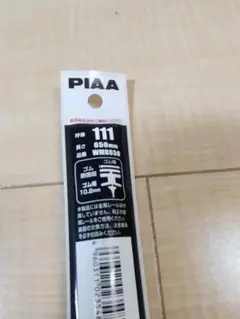 Item thumbnail for item ecfe17b7-f381-4e4c-baf6-708e7638a3db