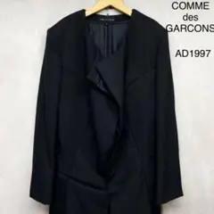 COMME des GARCONS ノーカラー変形ロングコート