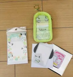 ぽちゃっこ まとめ売り