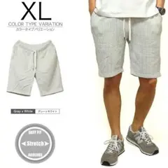 ハーフパンツ ショートパンツ シアサッカー 短パン グレー×ホワイト XL