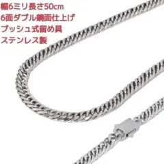 Item thumbnail for item d91059bb-1bf6-4111-8b58-fb88f915df4c