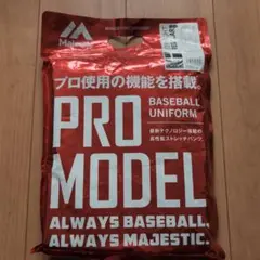 Majestic PRO MODEL 野球パンツ Lサイズ