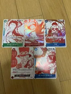 ワンピースカードトレジャー キャンペーンパック　プロモ　5種