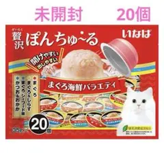 Item thumbnail for item 171e3ad2-dce8-419d-a4bd-983f44acb49c