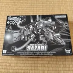 機動戦士ガンダム　MSN-04　SAZABY　ecopla