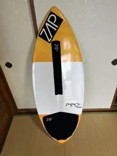 ZAP PRO スキムボード 137cm　カバー付　デッキパッド付 ZAPスキムボード入荷 ｜ ブレイクアウト