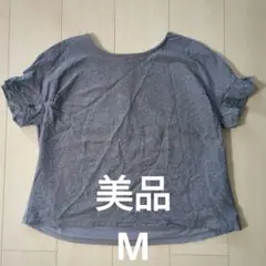 【美品】レディース　トップス