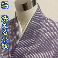 Item thumbnail for item 4a60fbff-244f-4b3c-91b1-18e36ecd2415