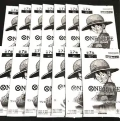 即日発送 メルカリ便 新品 受け継がれる意志 トレジャーキャンペーン 14パック