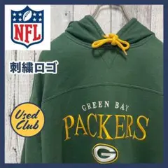 【鬼レア】NFL☆ビック刺繍ロゴ パーカー パッカーズ グリーン