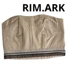 新品タグ付 リムアーク RIM.ARK チノ レース タイト ビスチェ ベージュ