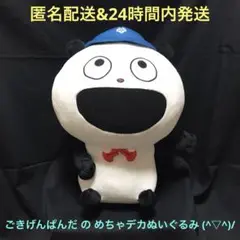 Item thumbnail for item 07c0262b-d906-4dee-9842-2cfc329f989f