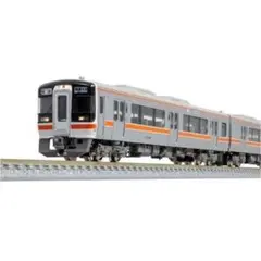 特製加工品 グリーンマックスキハ75-1205 ライトユニット付き 特製加工品 グリーンマックスキハ75-1205 ライトユニット付き