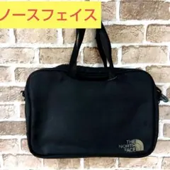 ノースフェイス　バッグ　通勤　通学　送料無料