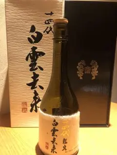 十四代 白雲去来 720ml 【空瓶】