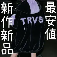 トラバス TRAVAS 新品タグ付 完売 新作 フェイクファーコート ブラック