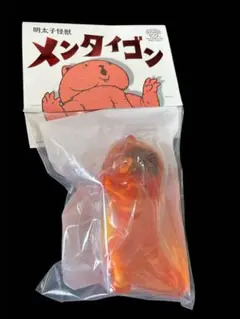 バケタンブログ 明太子怪獣 メンタイゴン クリアオレンジ ハロウィンver バケタンブログ 明太子怪獣 メンタイゴン クリアオレンジ