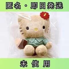 ハローキティ　ホノルルクッキー　ぬいぐるみチャーム　マスコット 日焼けキティ