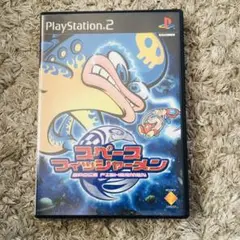 スペースフィッシャーメン - メルカリ