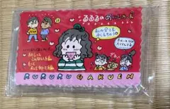 Item thumbnail for item ded3a19e-8cdc-48e9-b4a2-dccbc3a3d443